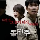 아이엠지스튜디오
