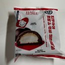 씨유(CU) 현대경기대로점 | CU 편의점에서 산 맛도리 연세우유 깨먹는 하트 생크림빵 내돈내산 후기 왜 하나만 샀나 후회 중