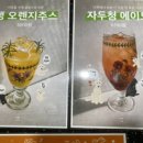 버등들 이미지