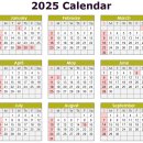 한글&엑셀 이미지