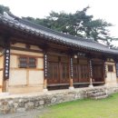 방산서원 이미지