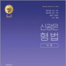 도서출판 수%