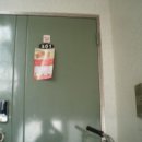 광덕3로5 이미지