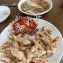 조선손짜장