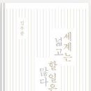 의령직물 네이버블로그