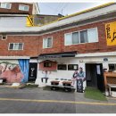 율곡로19길 이미지