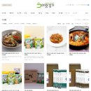 농수산 - 중랑구 면목로45길 31 | 농수산