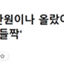 단지내어반포레공인중개사사무소 이미지