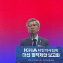 수메디칼시스템 이미지