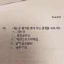 밀탑 인사동점 이미지