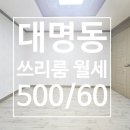 남구-069 네이버블로그