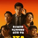 동탄순환대로20길 이미지