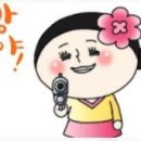 하동상회 이미지