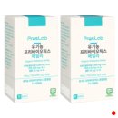 프로스랩