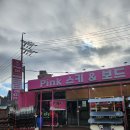 하이원스키렌탈샵 고민 끝! 여성 취향 저격 ‘핑크스키’ 솔직 후기