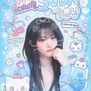 카페오소 이미지