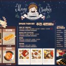 봉구떡볶이