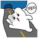 송탄상회 이미지