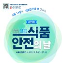맥앤윕 이미지