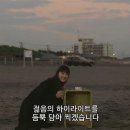 데굴데굴 이미지