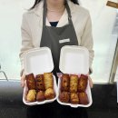 군포 산본 베이킹클래스 버터홍차 휘낭시에 원데이클래스 후기