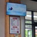 도로 옆 냉면집 용인 냉면누리 방문 후기