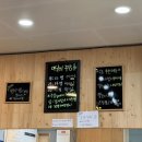 울릉도아리랑따개비칼국수 이미지