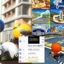 인싸 PC방 이미지