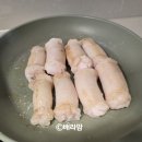 대창금방 이미지