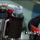 오성다방