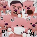 두산로5길 이미지