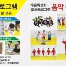 가온GYM