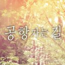 아킨인테리어