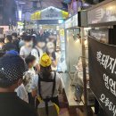 즉흥 제주 여행 1일차(22.6.6.~6.7.)