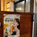 효문2로R 이미지