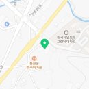 하하아이스365안성원곡점