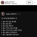 루카스네일 이미지