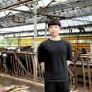 성보목장 이미지