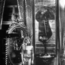 이오네스크 이미지