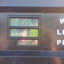 유성IC충전소 이미지