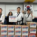 경희대 석사 태권도 이미지