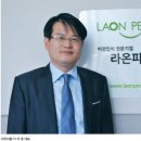 라온통신 이미지
