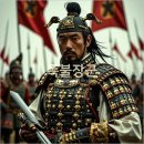 독불장군 이미지