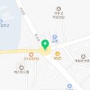 후평1리 마을회관 이미지