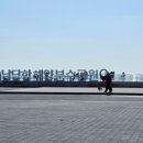 한국식기박물관 이미지