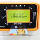 런드리라운지24셀프빨래방범어클래시아점