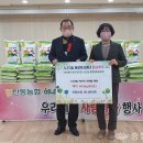 노은3동행정복지센터 이미지