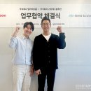 딜라이트 이미지