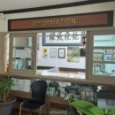 명성유스타운 이미지