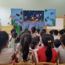 효동초병설유치원 이미지